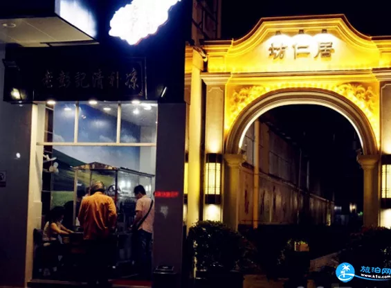 海口老爸茶店鋪推薦 ?？谇逖a(bǔ)涼哪里好吃