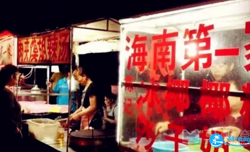 ?？诶习植璧赇佂扑] ?？谇逖a(bǔ)涼哪里好吃